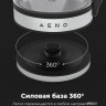 Электрический чайник Aeno EK1S Электрический чайник Aeno EK1S