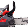 Бензиновая цепная пила FUBAG FPS 37 Бензиновая цепная пила FUBAG FPS 37