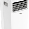 Мобильный кондиционер Midea MPPHA New MPPHA-09CRN7-Q Мобильный кондиционер Midea MPPHA New MPPHA-09CRN7-Q
