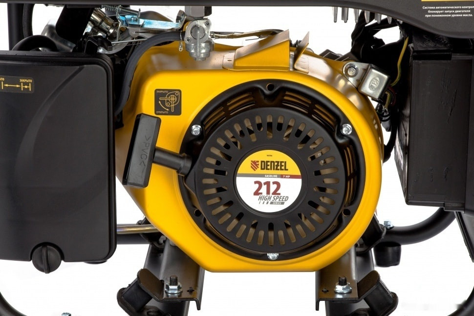 Генератор Denzel GT-2500iF Генератор Denzel GT-2500iF