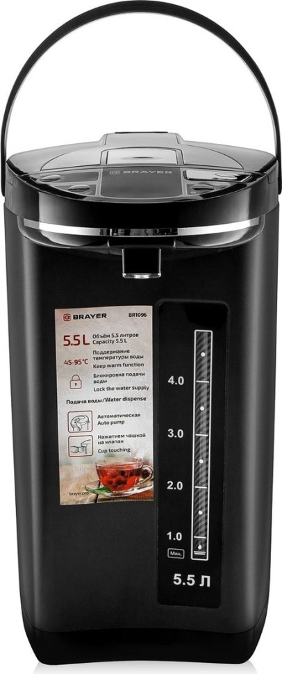 Электрический чайник Brayer BR1096 Электрический чайник Brayer BR1096