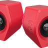 Акустическая система Edifier G2000 (красный) Акустическая система Edifier G2000 (красный)