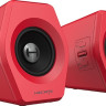 Акустическая система Edifier G2000 (красный) Акустическая система Edifier G2000 (красный)