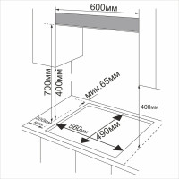 Варочная панель Bravo FGH60S4 BR
