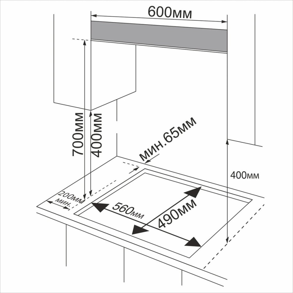 Варочная панель Bravo FGH60S4 BR Варочная панель Bravo FGH60S4 BR