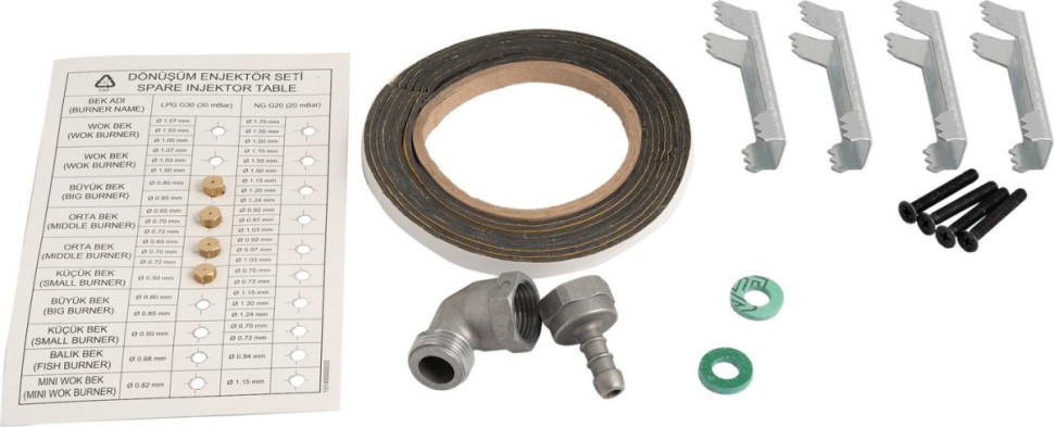 Варочная панель Bravo FGH60S4 BR Варочная панель Bravo FGH60S4 BR