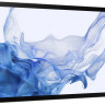 Планшет Samsung Galaxy Tab S8 Plus 12.4 Wi-Fi 8/256Gb Silver (SM-X800NZSBSER) Планшет Samsung Galaxy Tab S8 Plus 12.4 Wi-Fi 8/256Gb Silver (SM-X800NZSBSER)