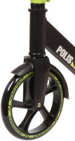 Самокат Novatrack Polis 200 Pro'10 200.POLIS.LM21 (лимонный)