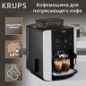 Эспрессо кофемашина Krups Arabica Picto EA8118 Эспрессо кофемашина Krups Arabica Picto EA8118