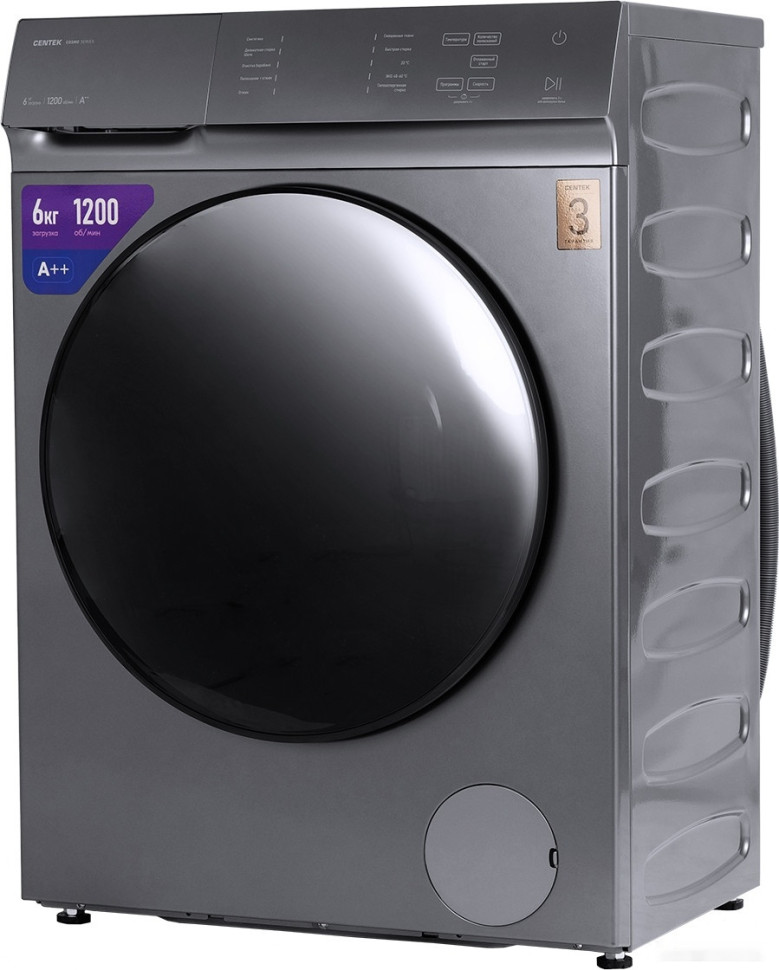Стиральная машина CENTEK CT-1971 Стиральная машина CENTEK CT-1971