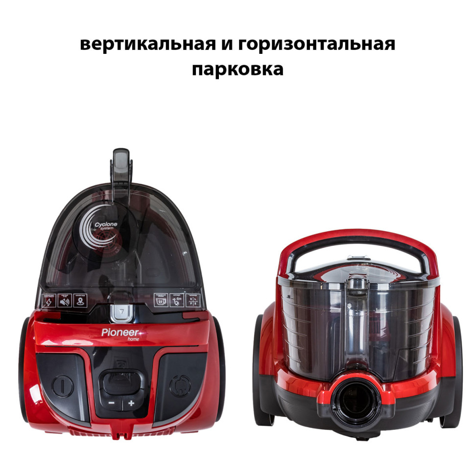 Пылесос Pioneer VC345C