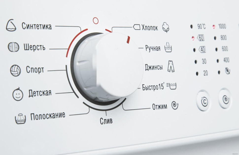 Стиральная машина ATLANT СМА 60У105-00