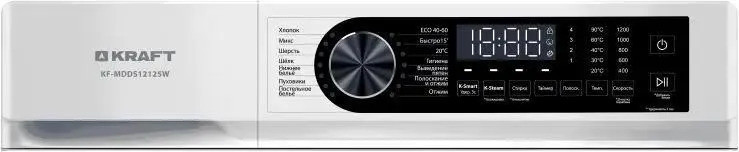 Стиральная машина Kraft KF-MDDS12125W
