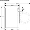 Сушильная машина Bosch WTH85201OE Сушильная машина Bosch WTH85201OE