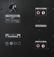 Акустическая система Microlab M-500U
