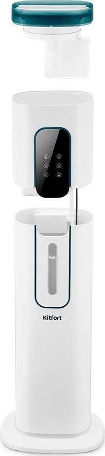 Увлажнитель воздуха Kitfort KT-3859