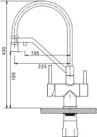 Смеситель Splenka S70.62.05