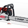 Бензопила ЗУБР ПБЦ-М49-45 Бензопила ЗУБР ПБЦ-М49-45
