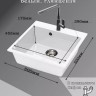 Кухонная мойка Marrbaxx 42/G31 F042G031 (белый)