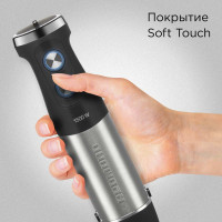 Блендер Redmond BH406