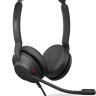 Наушники Jabra Evolve2 30 MS Stereo USB-A