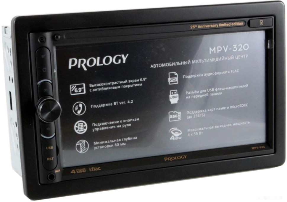 Автомагнитола Prology MPV-320