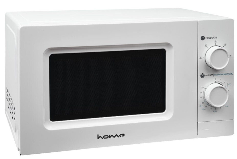 Микроволновая печь HOME HMM207BW Микроволновая печь HOME HMM207BW