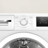 Сушильная машина Bosch Serie 4 WTH85077PL Сушильная машина Bosch Serie 4 WTH85077PL