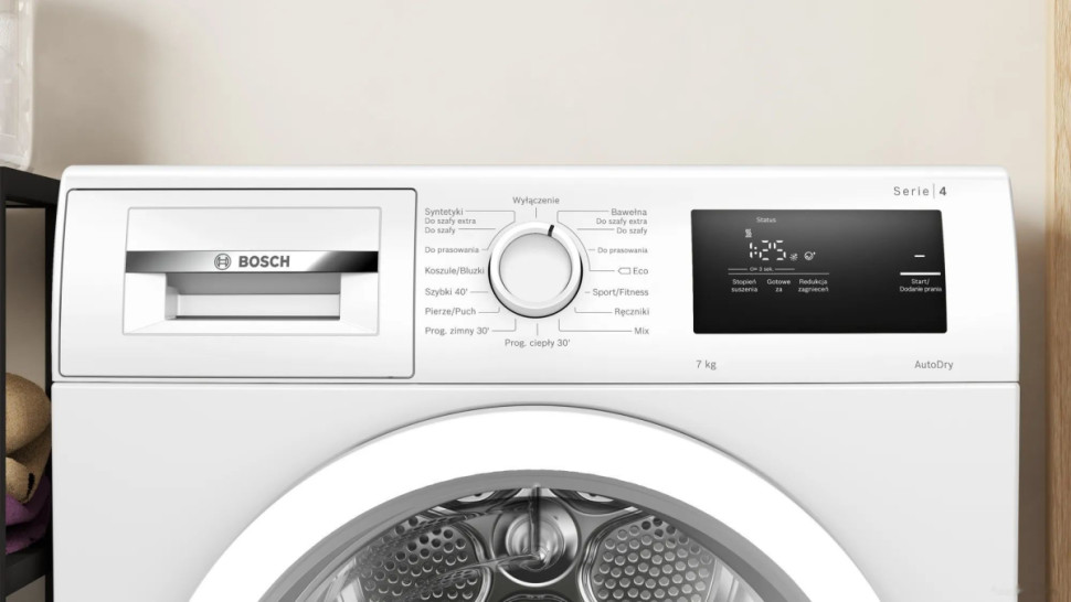 Сушильная машина Bosch Serie 4 WTH85077PL Сушильная машина Bosch Serie 4 WTH85077PL