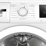 Сушильная машина Bosch Serie 4 WTH85077PL Сушильная машина Bosch Serie 4 WTH85077PL