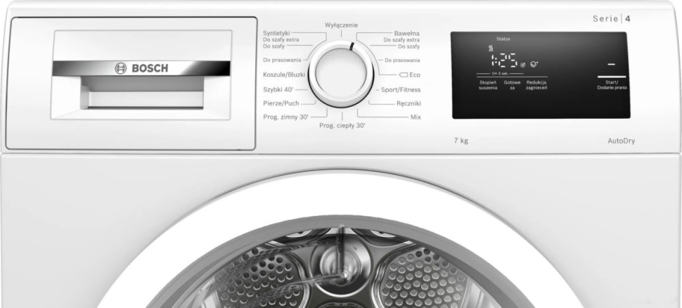 Сушильная машина Bosch Serie 4 WTH85077PL Сушильная машина Bosch Serie 4 WTH85077PL