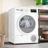 Сушильная машина Bosch Serie 4 WTH85077PL Сушильная машина Bosch Serie 4 WTH85077PL