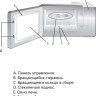 Микроволновая печь AKPO MEA 925 08 SEP01 IV