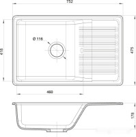 Кухонная мойка GranFest QUARZ GF-ZW72 (серый)