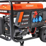 Генератор Patriot GRA 9500AWS
