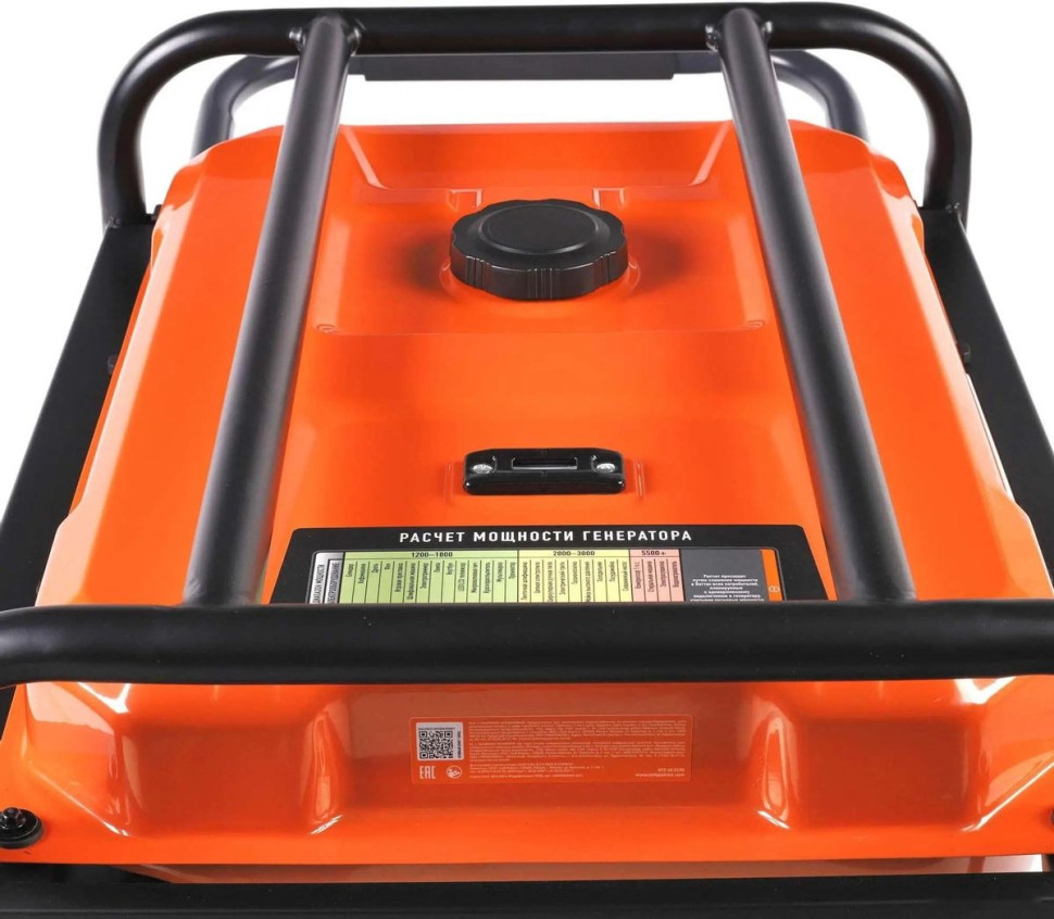 Генератор Patriot GRA 9500AWS