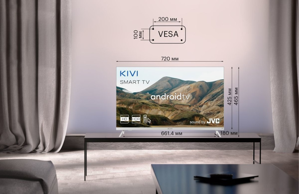 Телевизор Kivi 32H740LW Телевизор Kivi 32H740LW