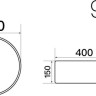 Умывальник Axus 40 9011