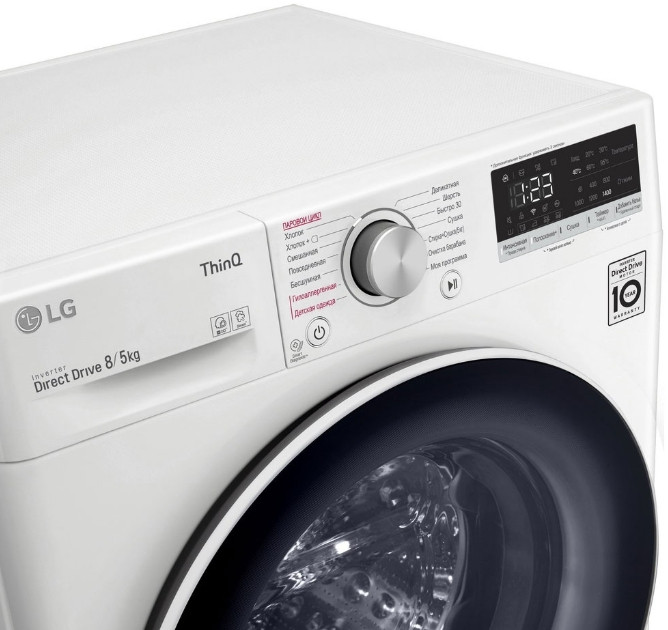 Стиральная машина LG F4V5TG0W Стиральная машина LG F4V5TG0W