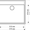 Кухонная мойка Gerhans A12 (Terracot)