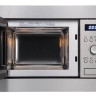 Микроволновая печь Evelux MW 20 X Микроволновая печь Evelux MW 20 X