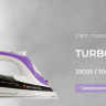 Утюг Effektiv Turbosteam 3000Х (зеленый) Утюг Effektiv Turbosteam 3000Х (зеленый)