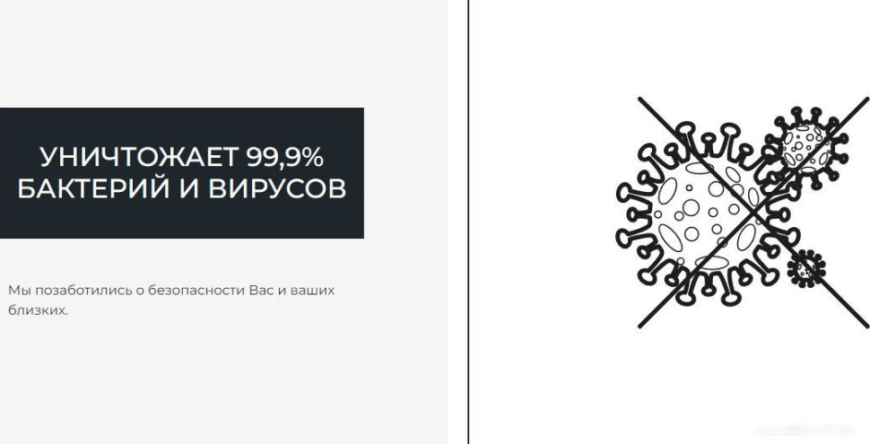 Утюг Effektiv Turbosteam 3000Х (зеленый) Утюг Effektiv Turbosteam 3000Х (зеленый)