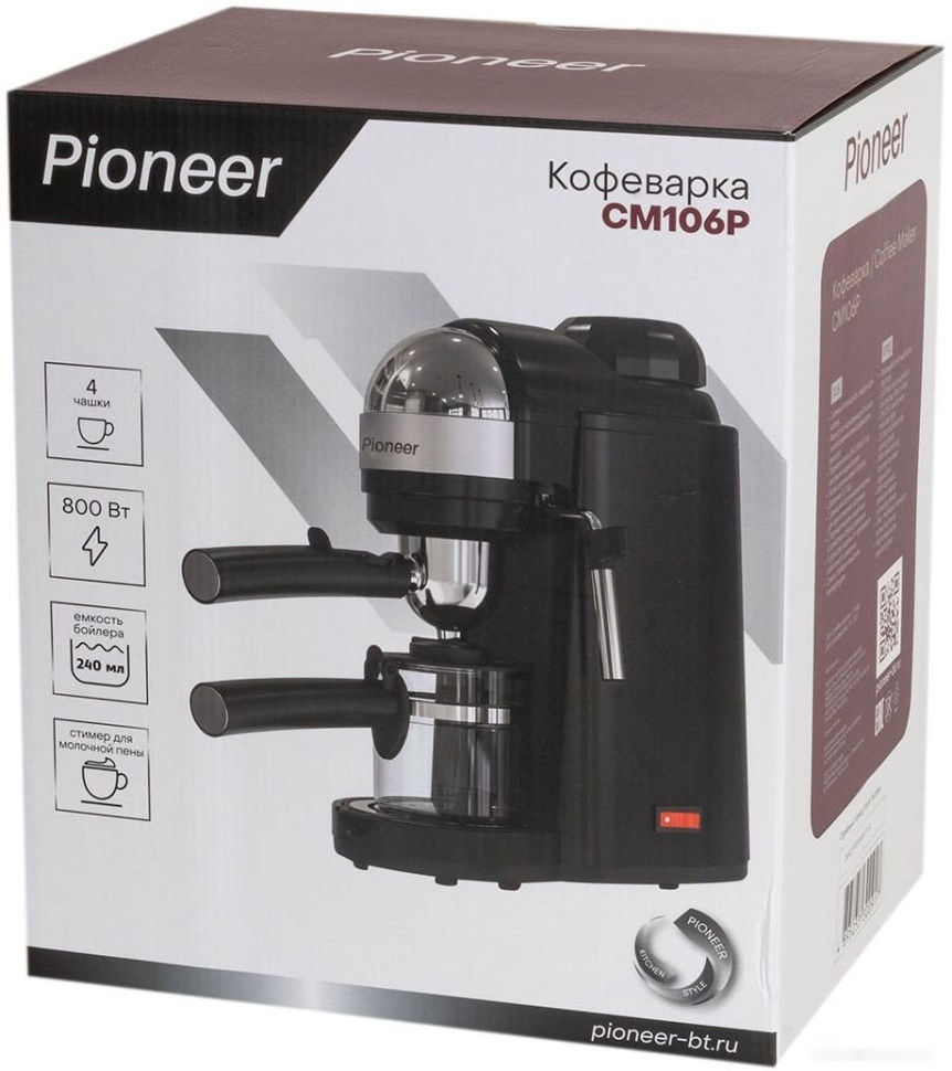 Рожковая кофеварка Pioneer CM106P (черный)