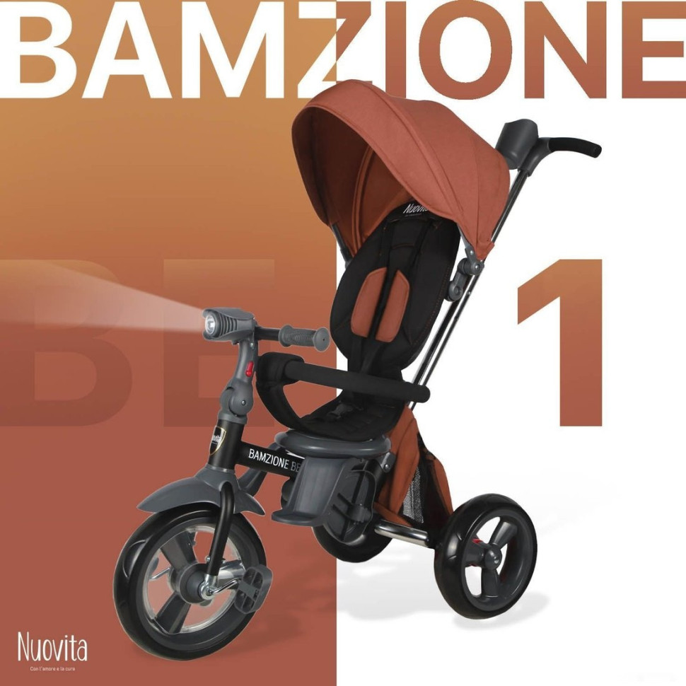 Детский велосипед Nuovita Bamzione BE1 (терракотовый) Детский велосипед Nuovita Bamzione BE1 (терракотовый)
