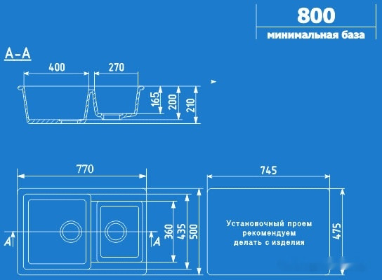 Кухонная мойка Ulgran U-505 (серый)