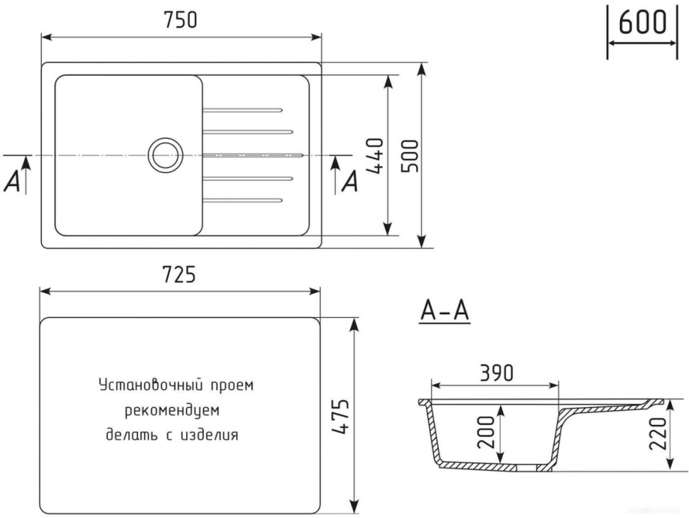 Кухонная мойка Mixline ML-GM19 551988 (графит)