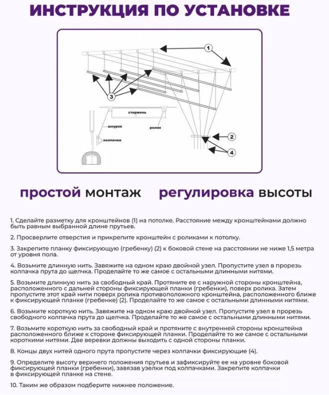 Сушилка для белья Comfort Alumin Потолочная 7 прутьев Black Diamond 140 см (алюминий) Сушилка для белья Comfort Alumin Потолочная 7 прутьев Black Diamond 140 см (алюминий)