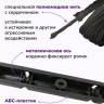 Сушилка для белья Comfort Alumin Потолочная 7 прутьев Black Diamond 140 см (алюминий) Сушилка для белья Comfort Alumin Потолочная 7 прутьев Black Diamond 140 см (алюминий)