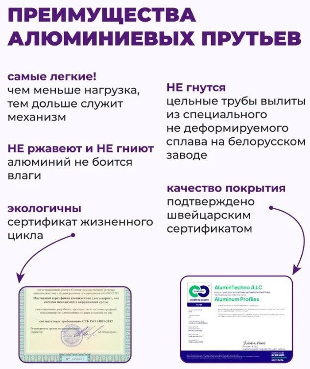 Сушилка для белья Comfort Alumin Потолочная 7 прутьев Black Diamond 140 см (алюминий) Сушилка для белья Comfort Alumin Потолочная 7 прутьев Black Diamond 140 см (алюминий)